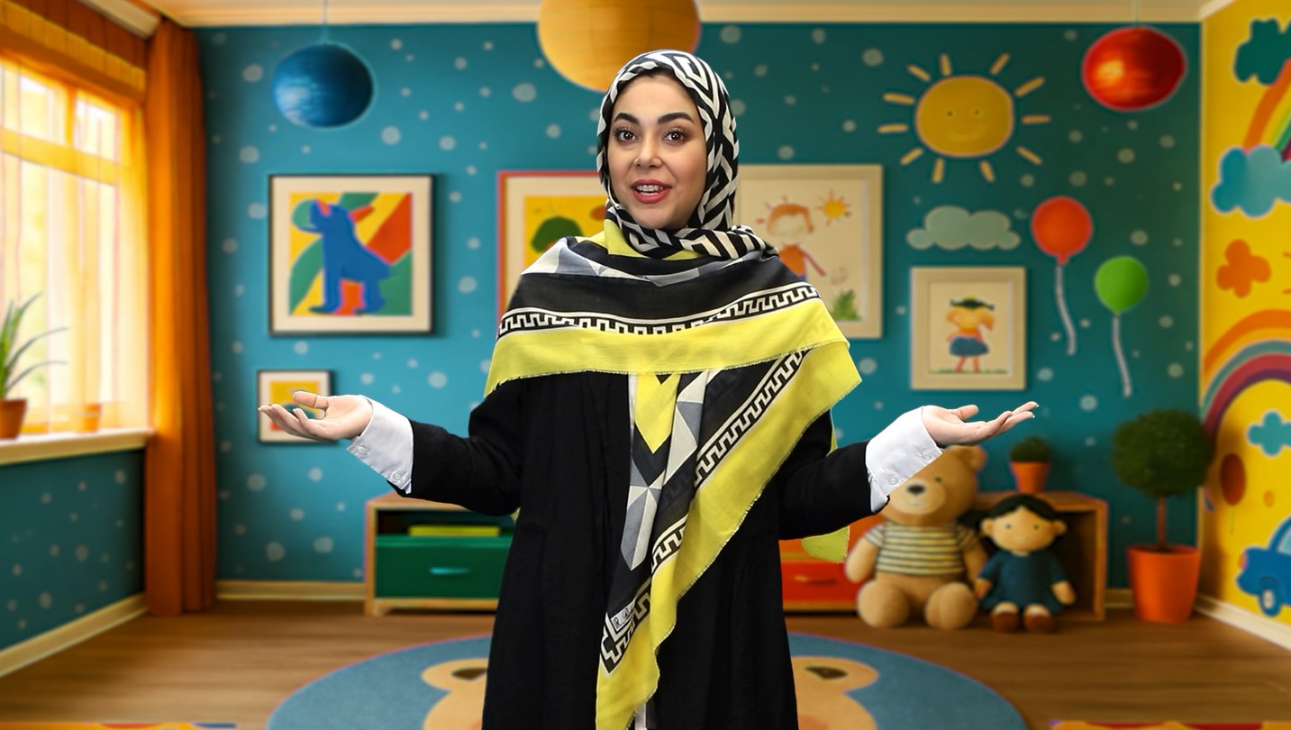 سلام