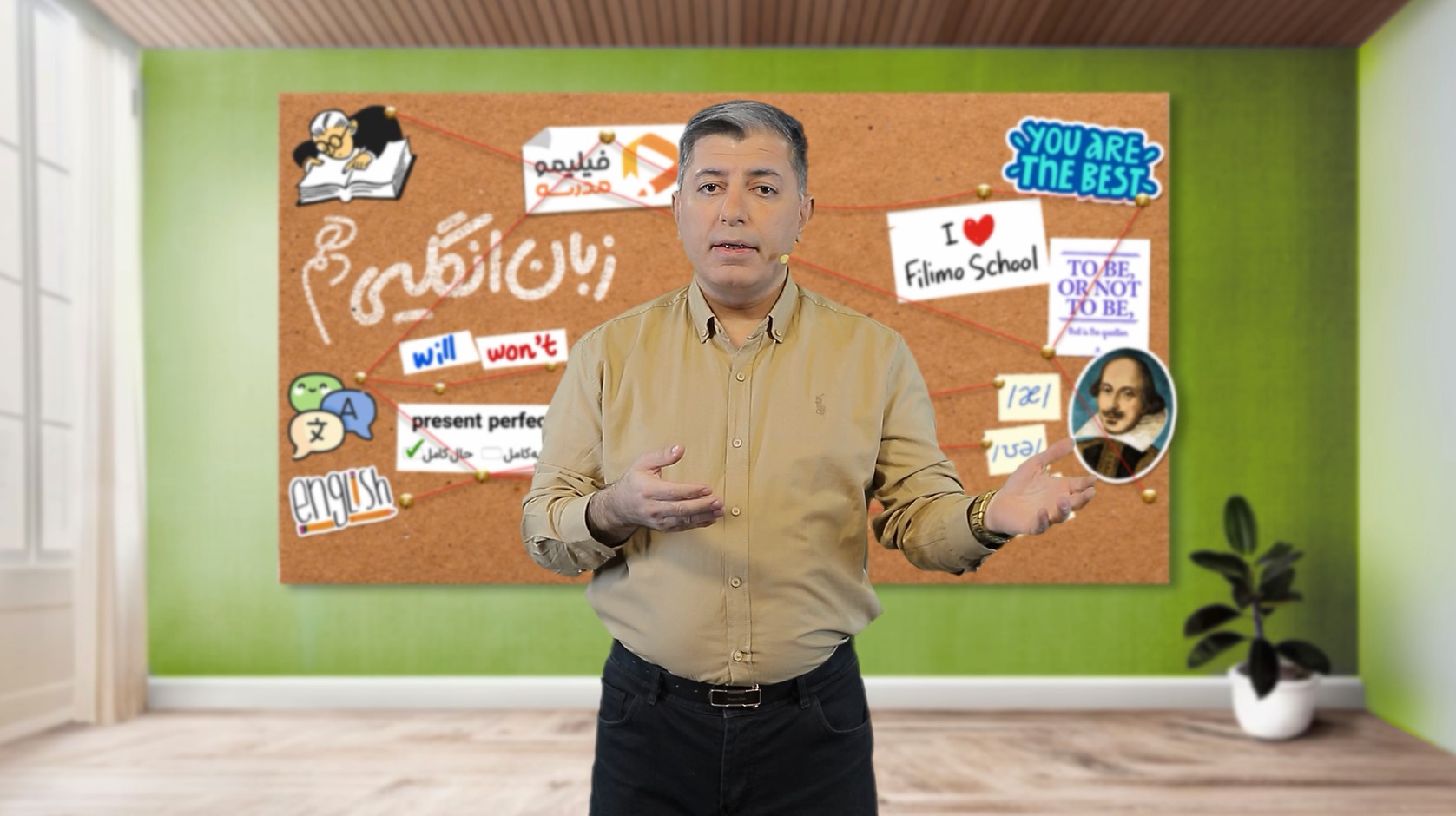 انگلیسی (۱) با استاد احمد باقری
