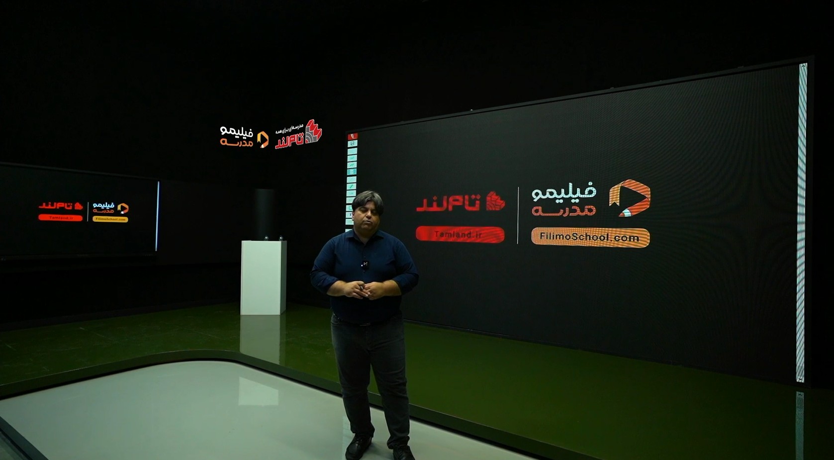 هویت اجتماعی