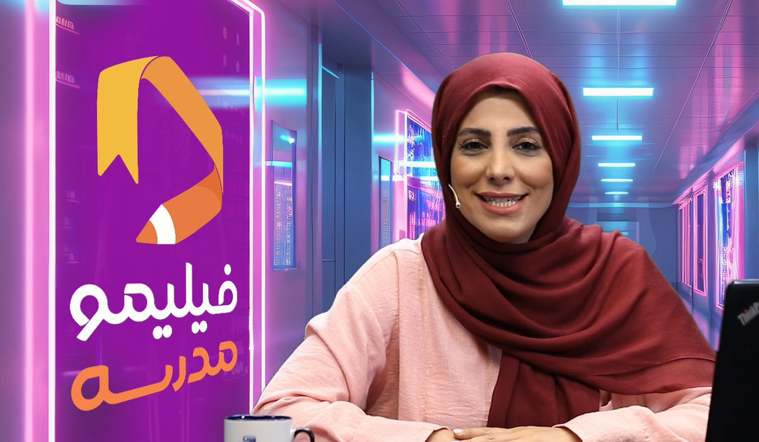 حلقه‌ها (بخش دوم)