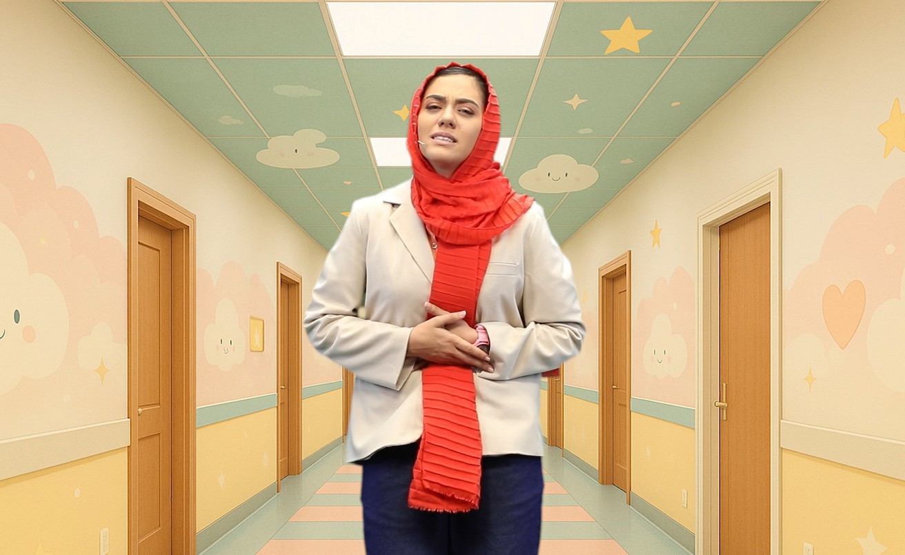 نیاز و خواسته فرق دارند