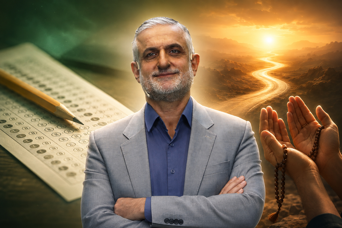 تحلیل تست فرهنگیان؛ سفر، دوستی و توکل