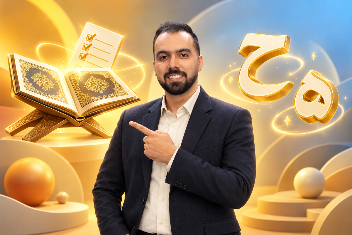 از وحدت ادیان تا راههای خداشناسی