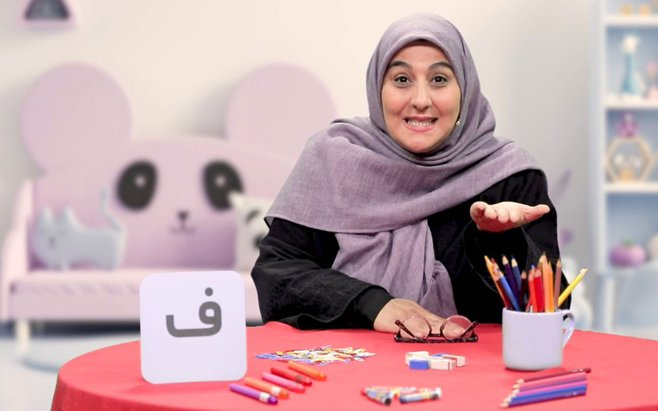 تدریس نشانهی (فـ ، ف)
