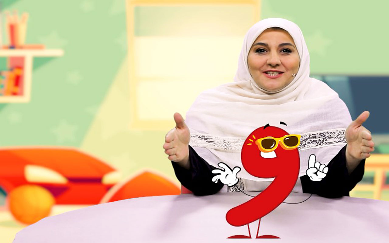 تدریس نشانهی (اُ استثناء) (۱/۲)