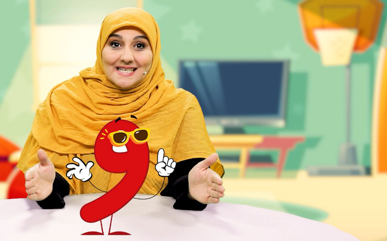 تدریس نشانهی (اُ استثناء) (۲/۲)