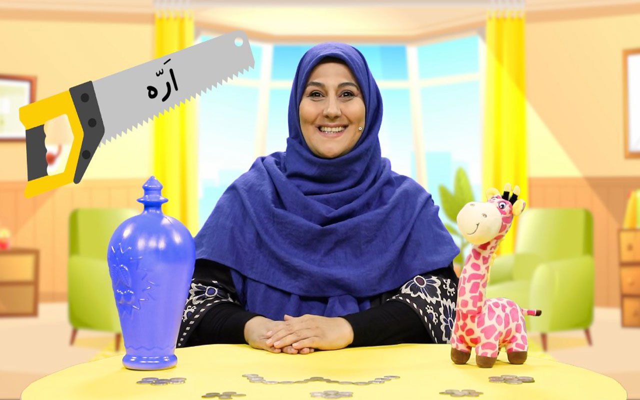 تدریس تشدید ( -ّ )