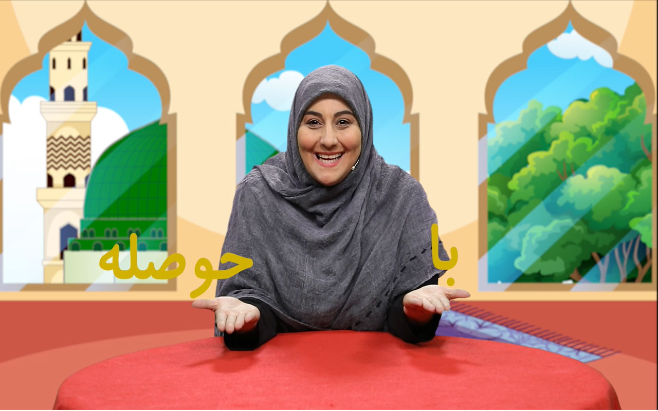 مسجد محلّه‌ی ما