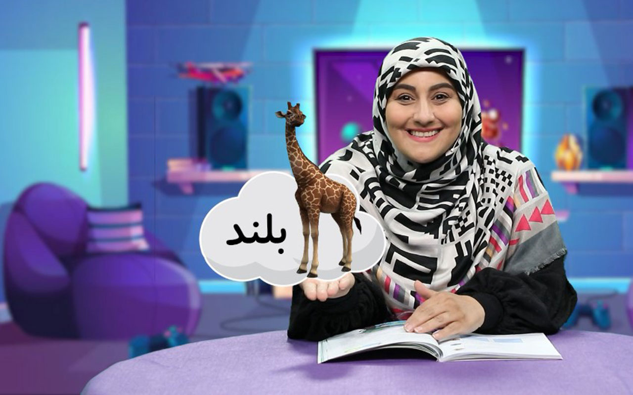 چوپان درست‌کار