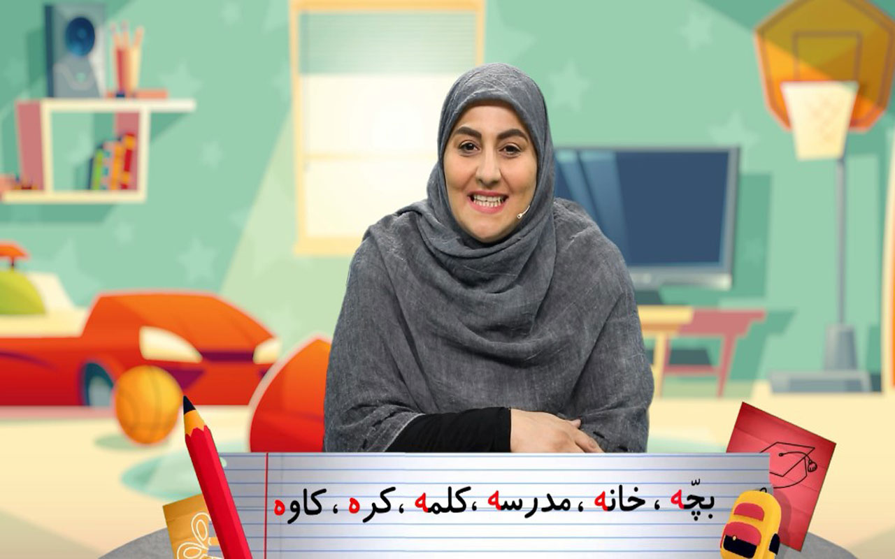 خوش‌اخلاقی (قسمت آخر ترم اول)
