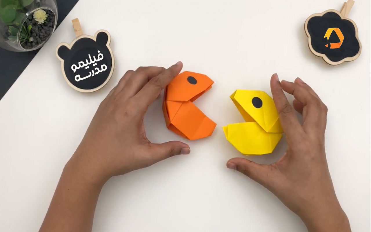نقطه خور متحرک