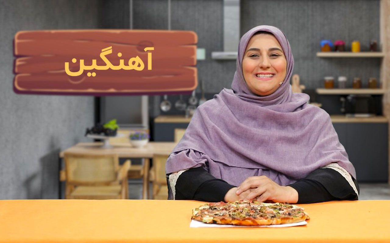 ترتیب واژه‌ها نیایش (قسمت آخر ترم دوم)