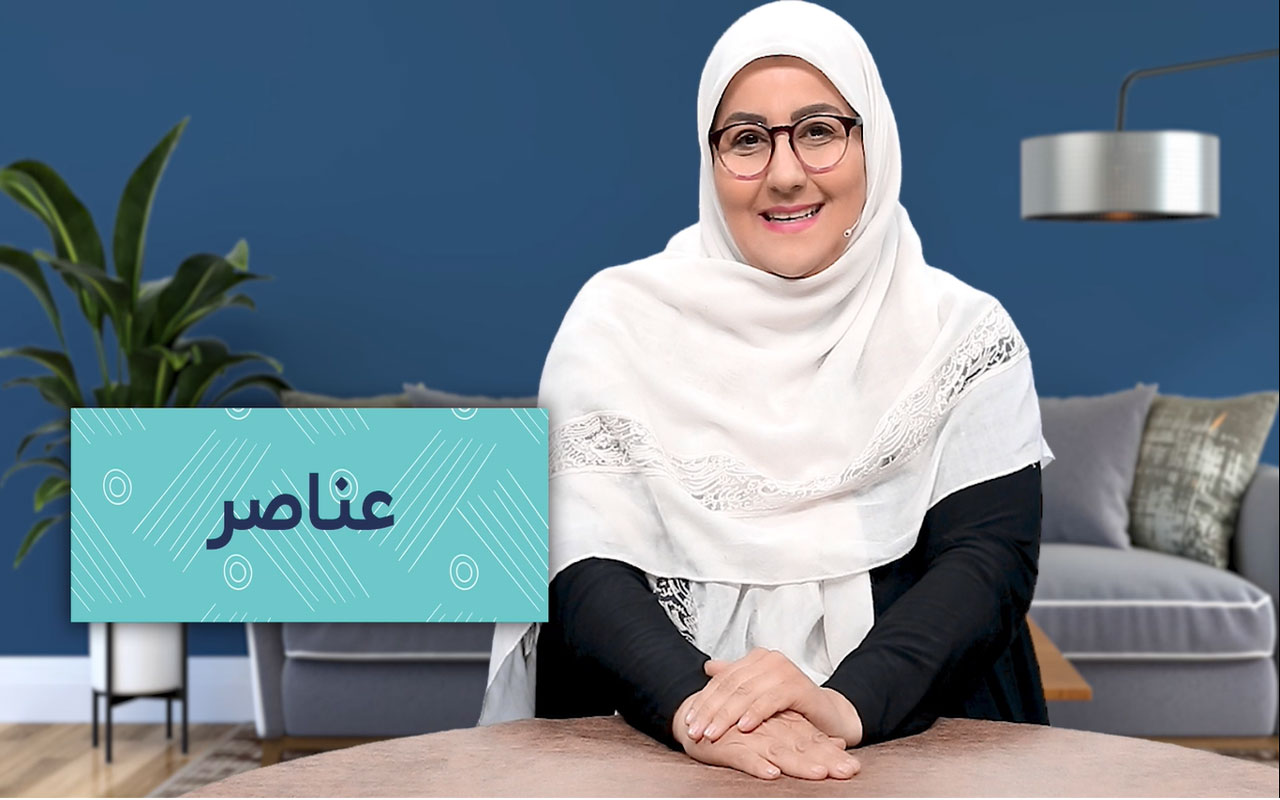 عناصر داستان