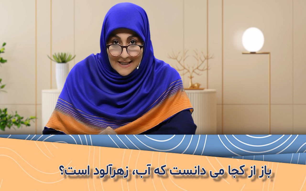 هوشیاری