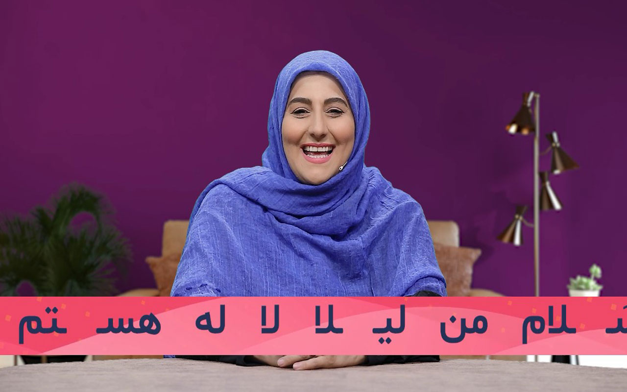 دانش زبانی (هجای کلمات)