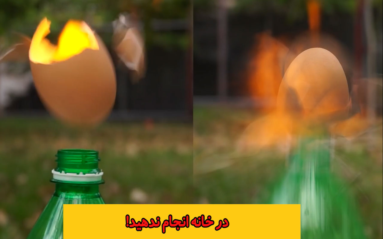دوتا آزمایش با ماده شوینده