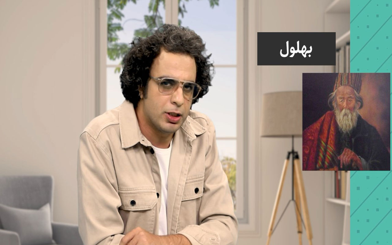 آداب نیکان