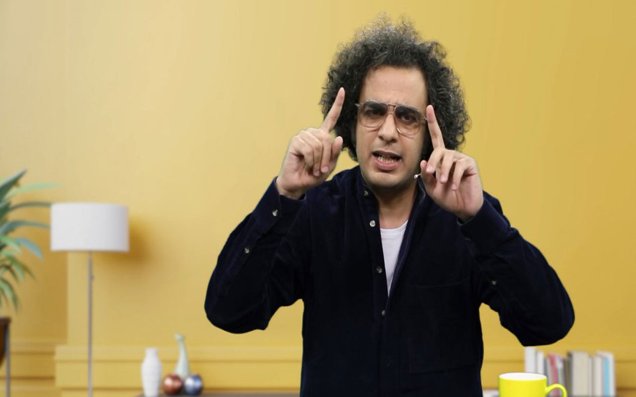 توحید مفضل