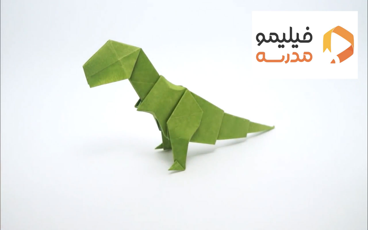 دایناسور تی‌رِکس