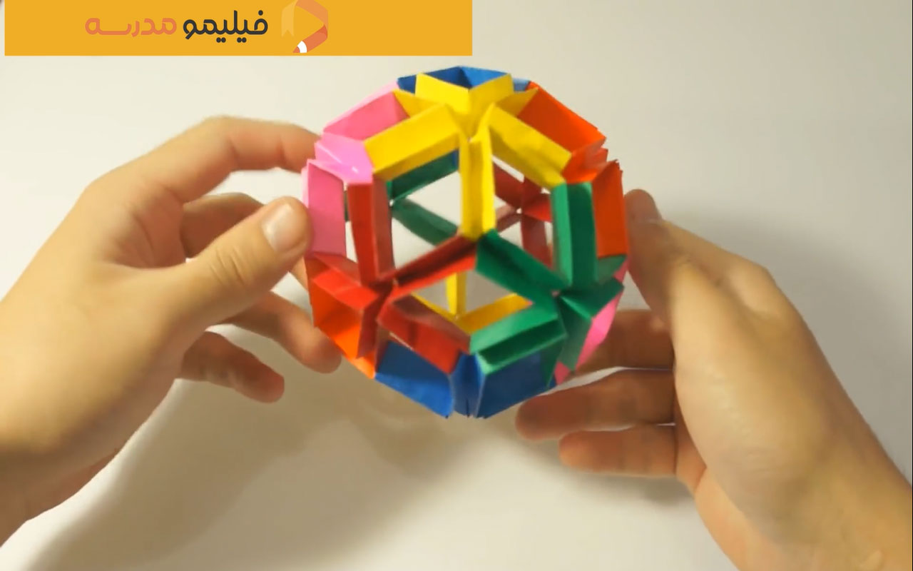 توپ منعطف