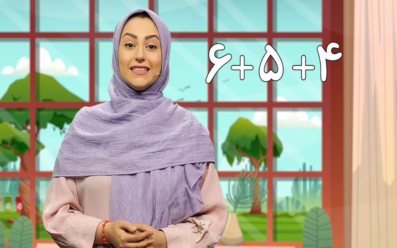 جمع اعداد به کمک ۱۰