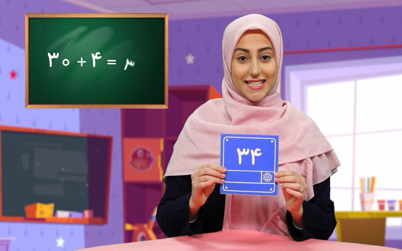 نوشتن اعداد تا ۱۰۰