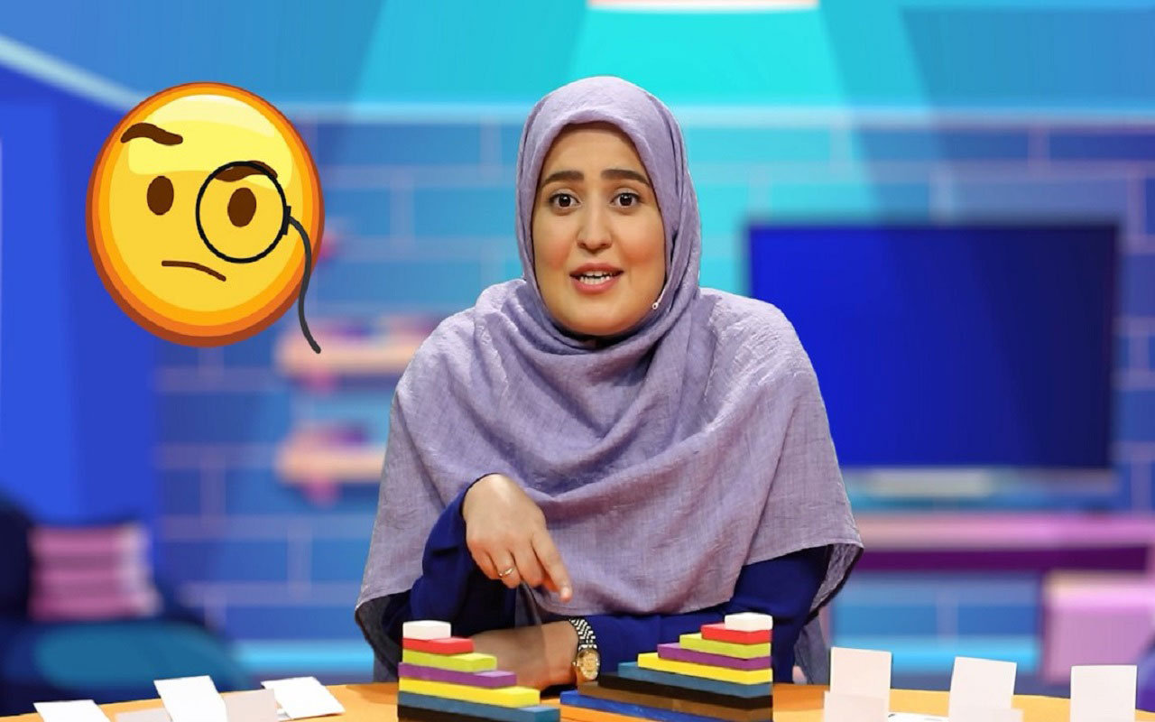 رابطه بین جمع و تفریق