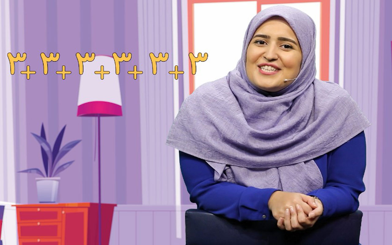 بازهم ضرب
