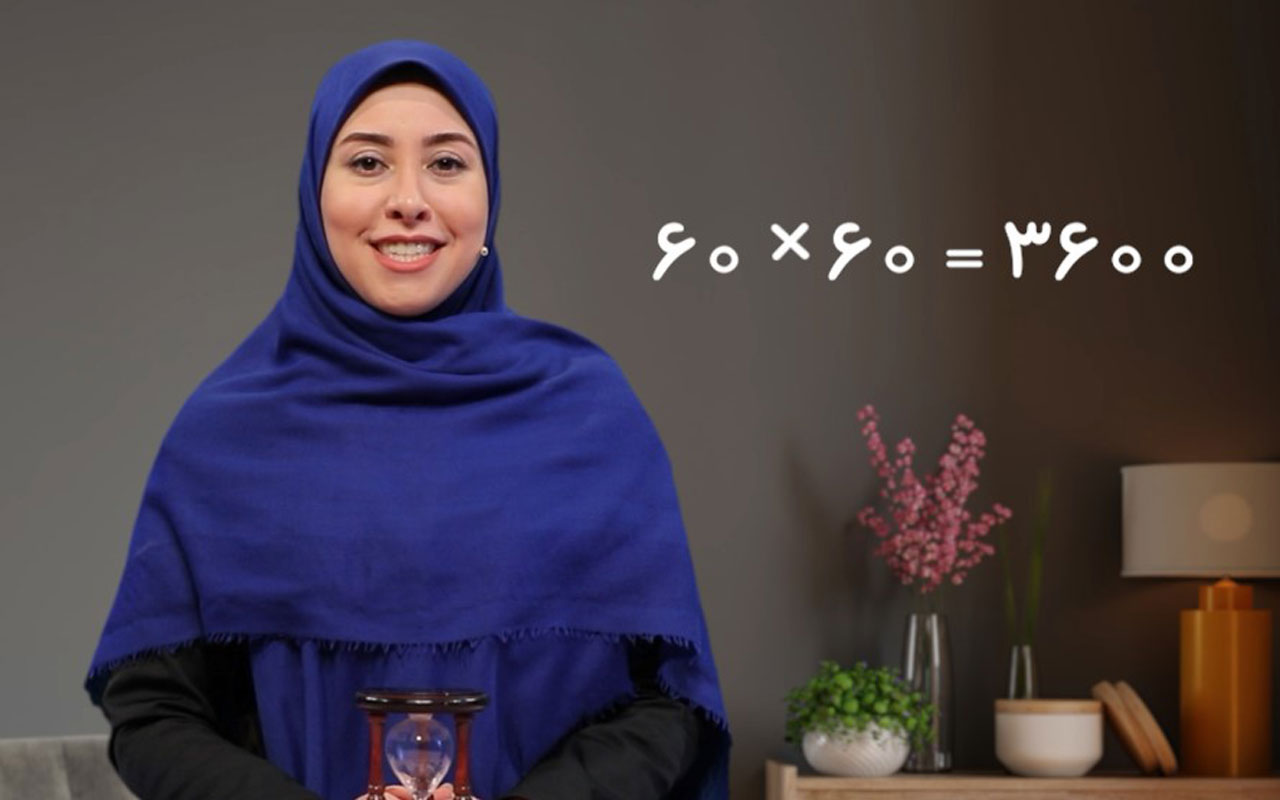 اندازهگیری زمان