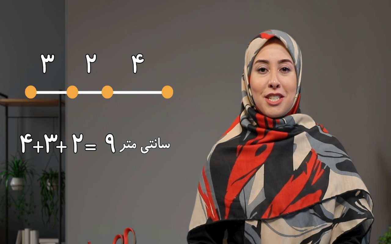 اندازهگیری طول