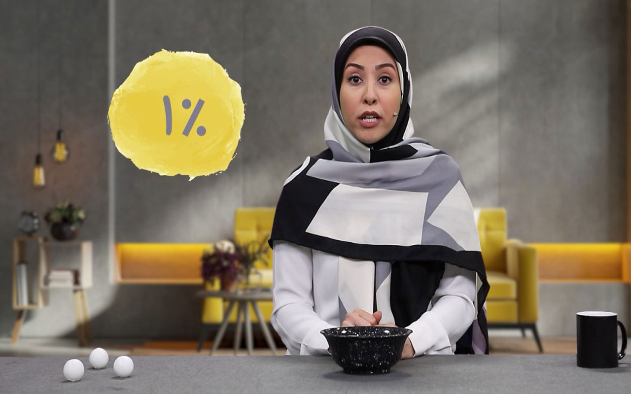 نسبت، تناسب و درصد (۵/۷)