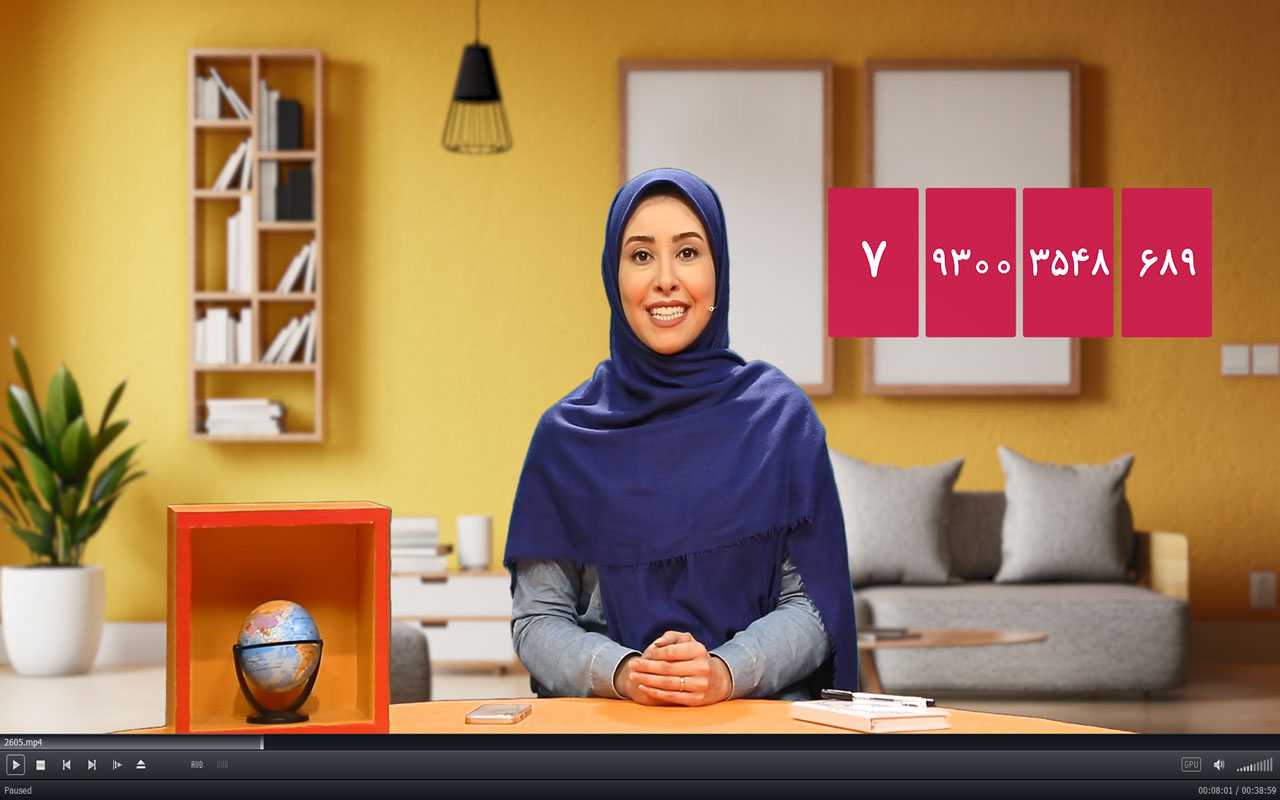 یادآوری عدد نویسی