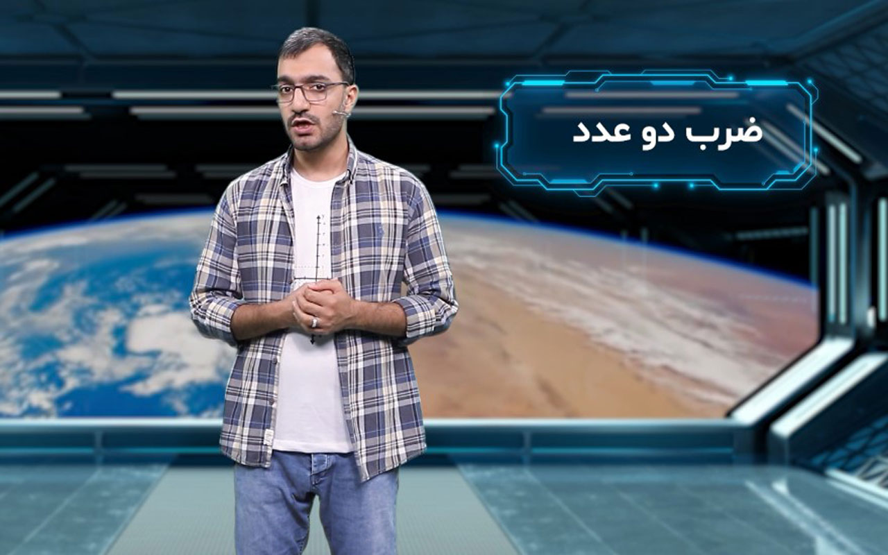 تجزیهی بردارها