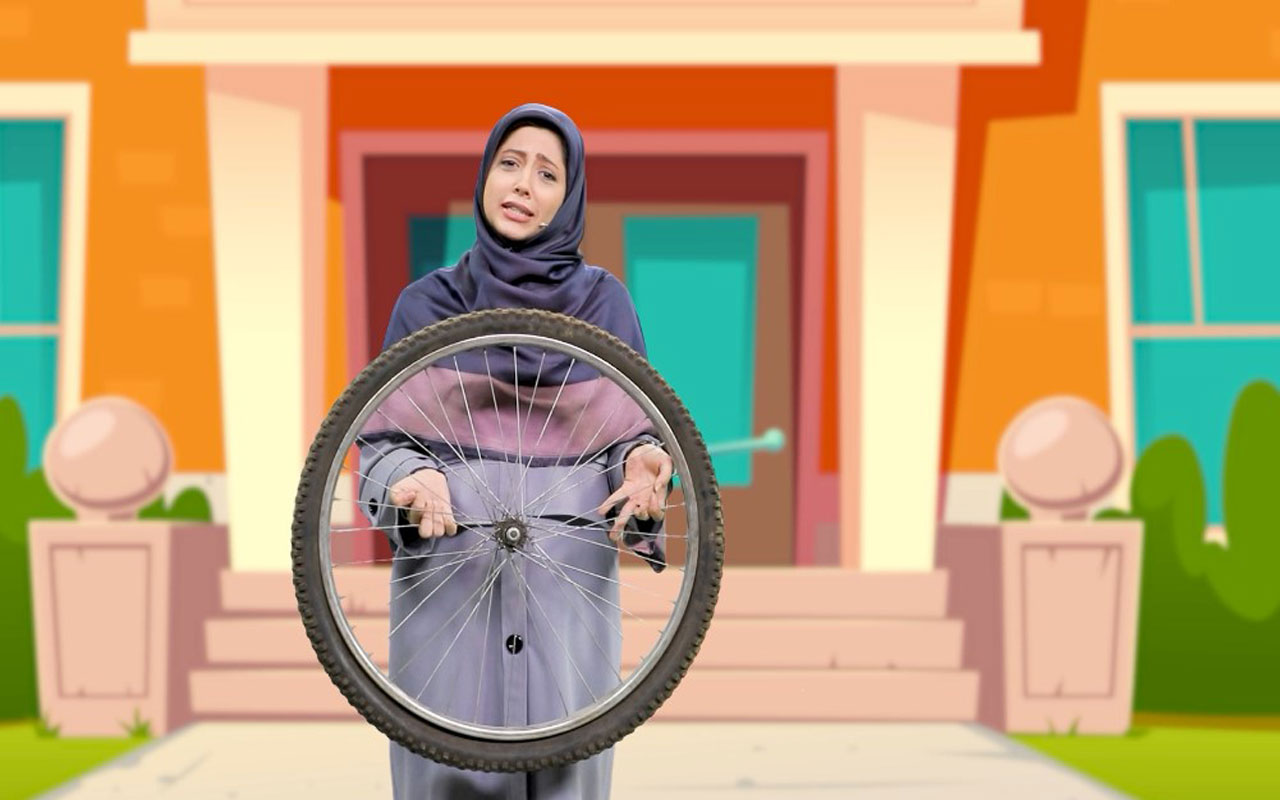 حرکت (چرخ)