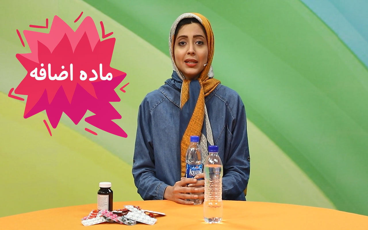 آب آشامیدنی