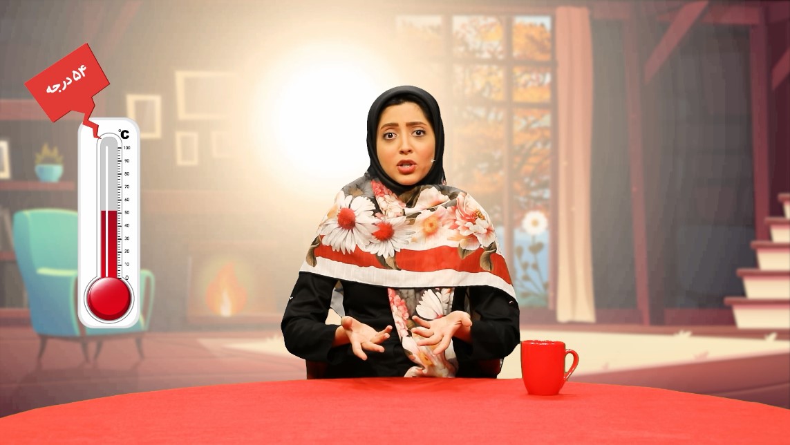 نحوهی تشکیل فصلها