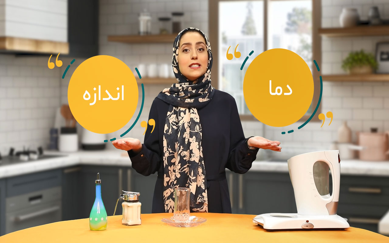 نقش دما و اندازهی ذرات در انحلال