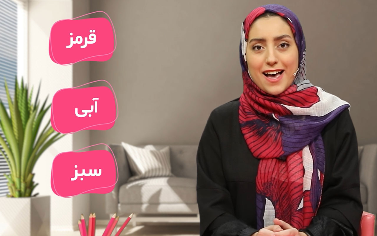 تجزیهی نور