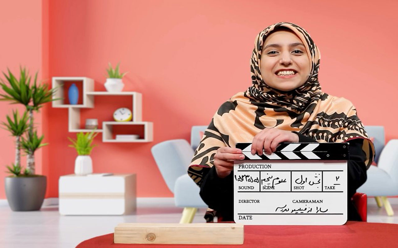 سطح شیبدار