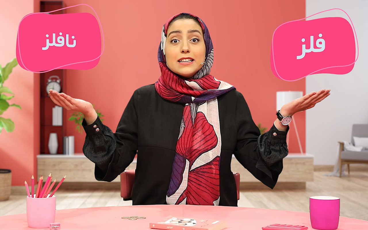 ویژگی فلزات
