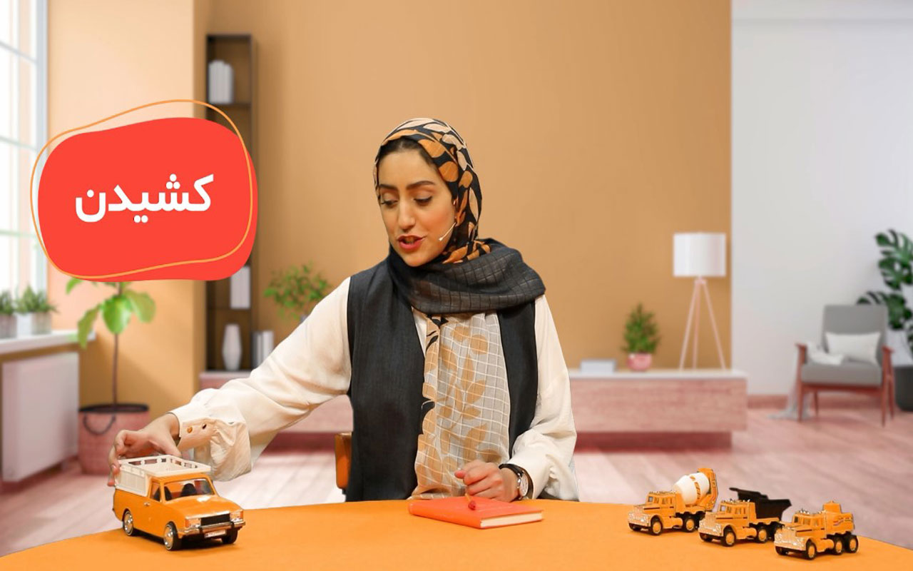 معرفی نیرو