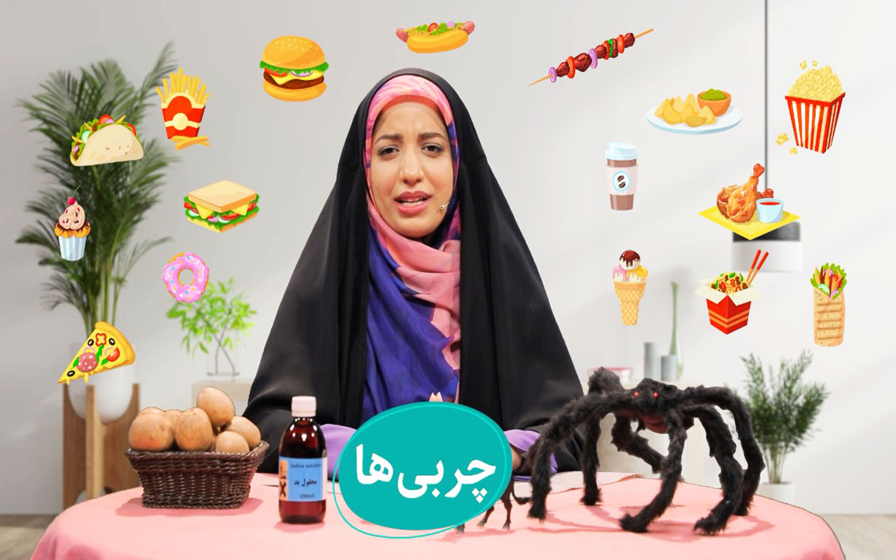 کربوهیدرات‌ها و پروتئین‌ها