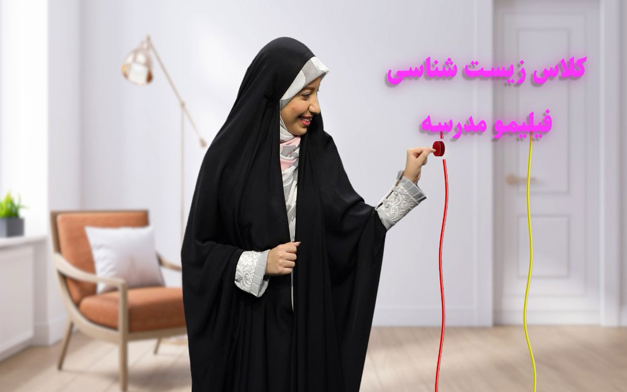 پیام عصبی