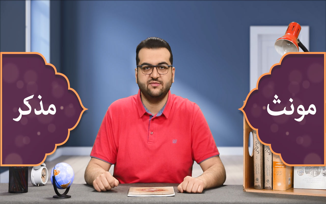 قیمةُ العِلمِ (۱/۲)