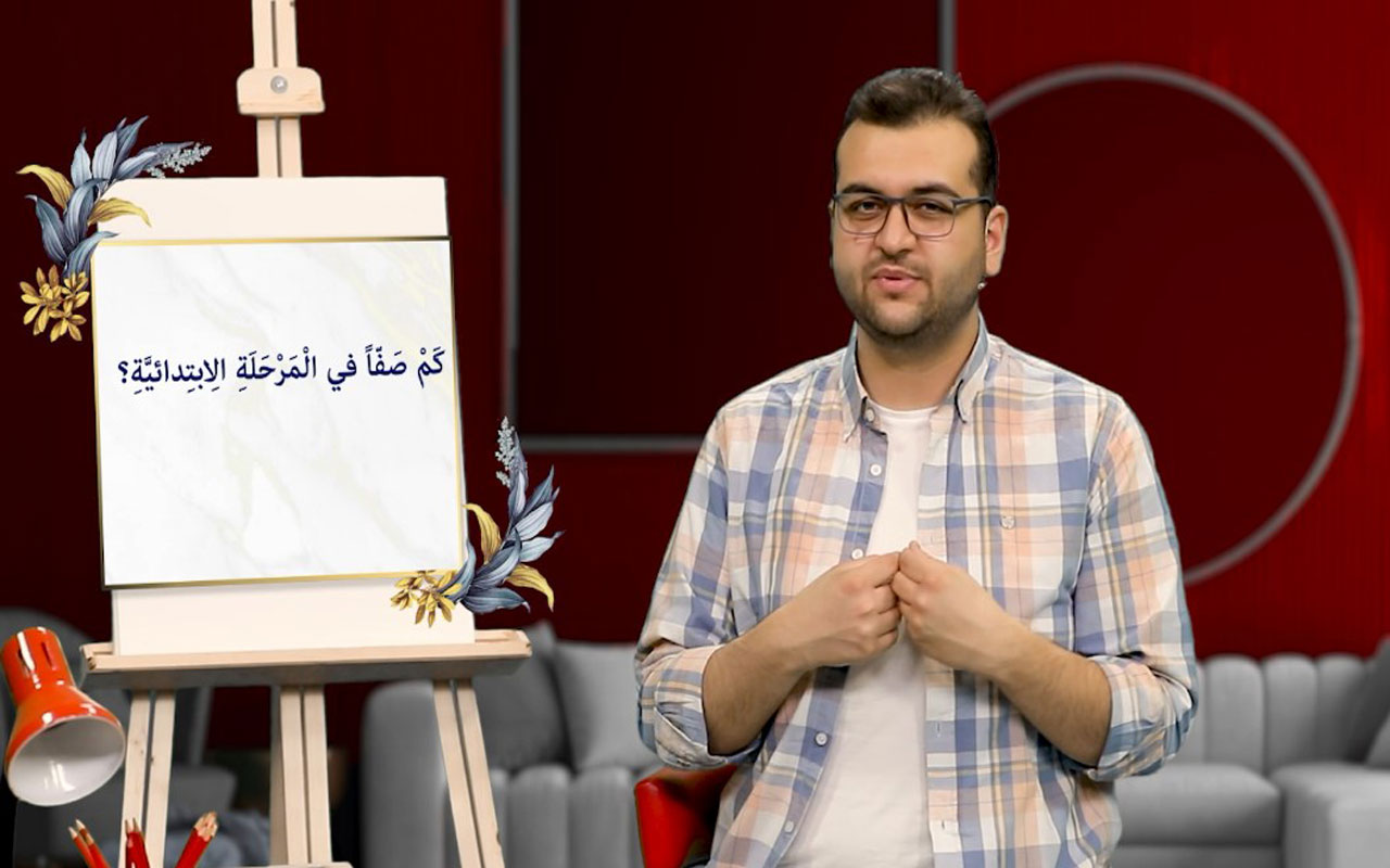 تمارین درس ۳ (قسمت آخر ترم اول)