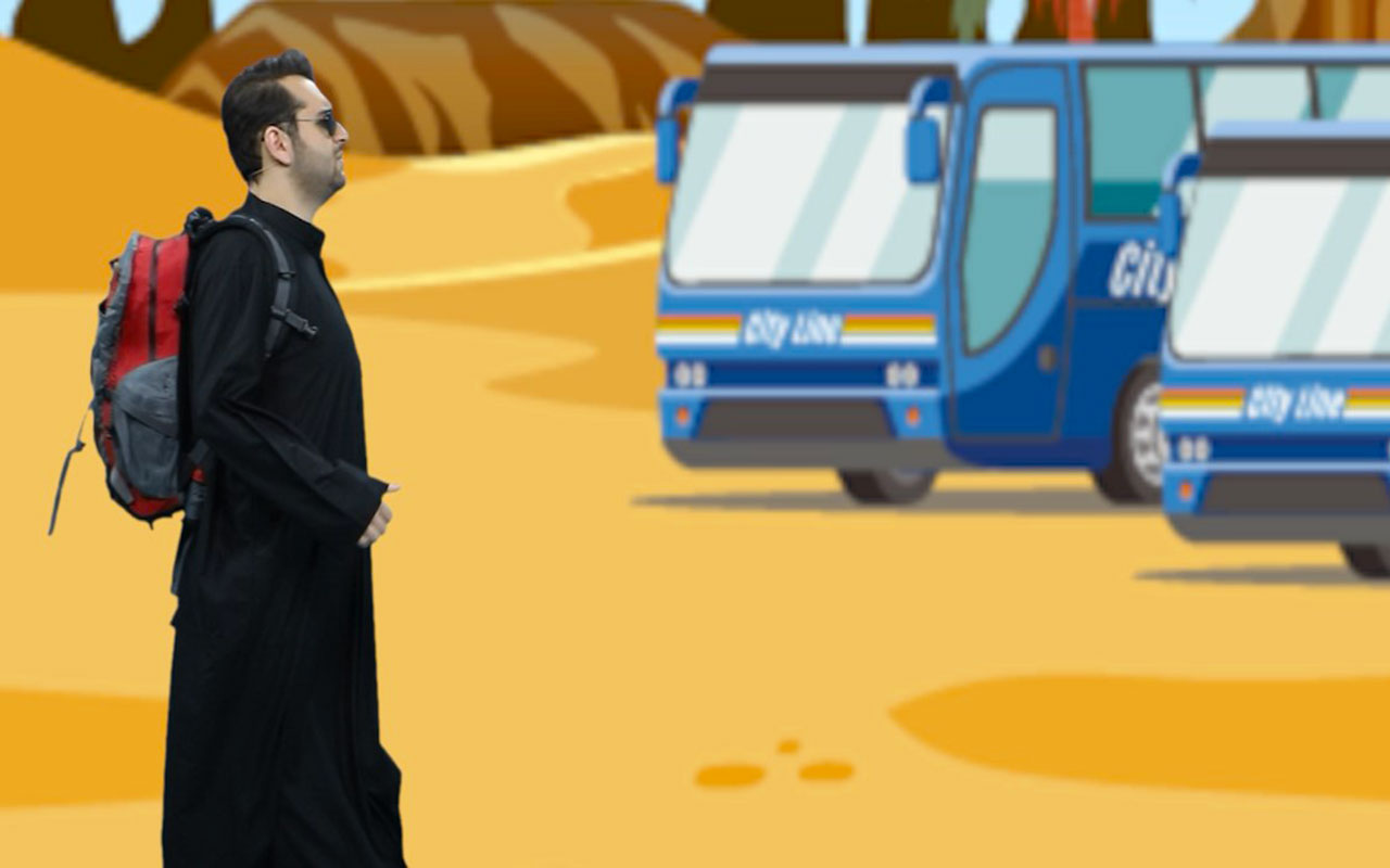 اَلْأربَعینیّات