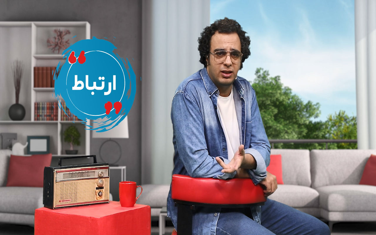 ارتباط و احساسات ما