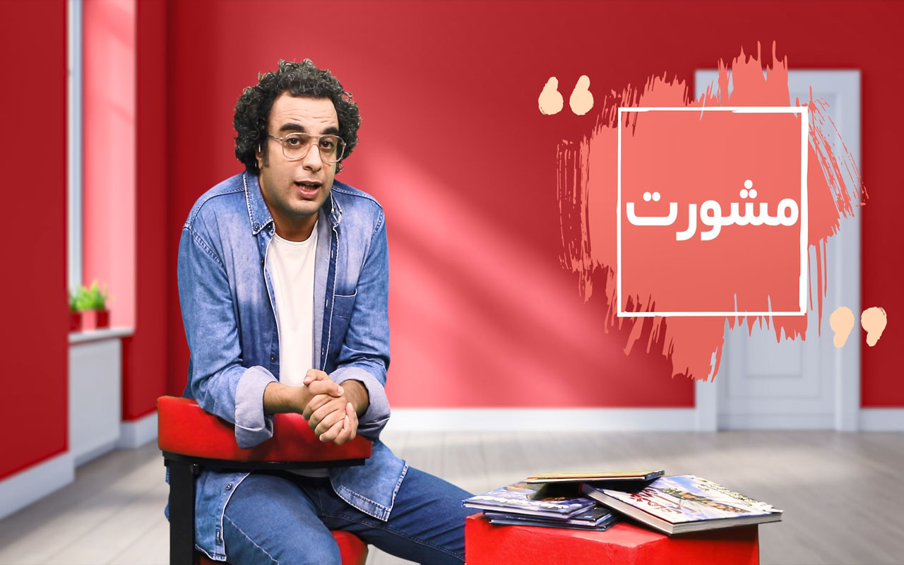 تصمیمگیری