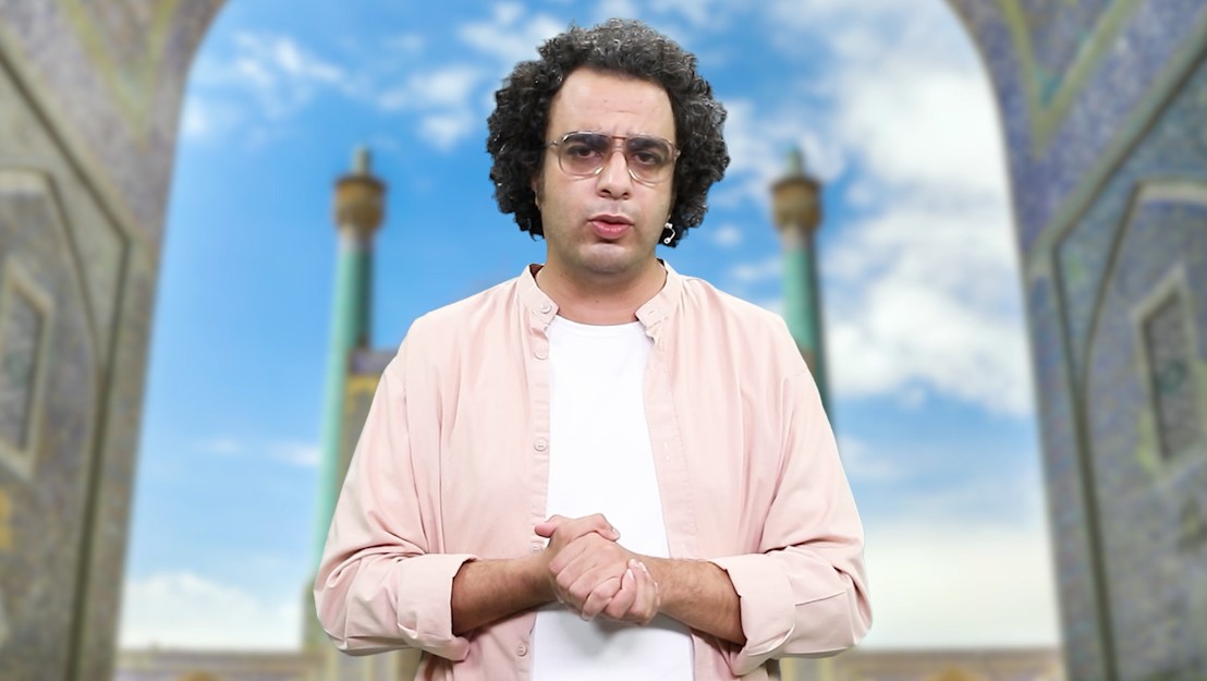 سفری به اصفهان (قسمت آخر ترم اول)