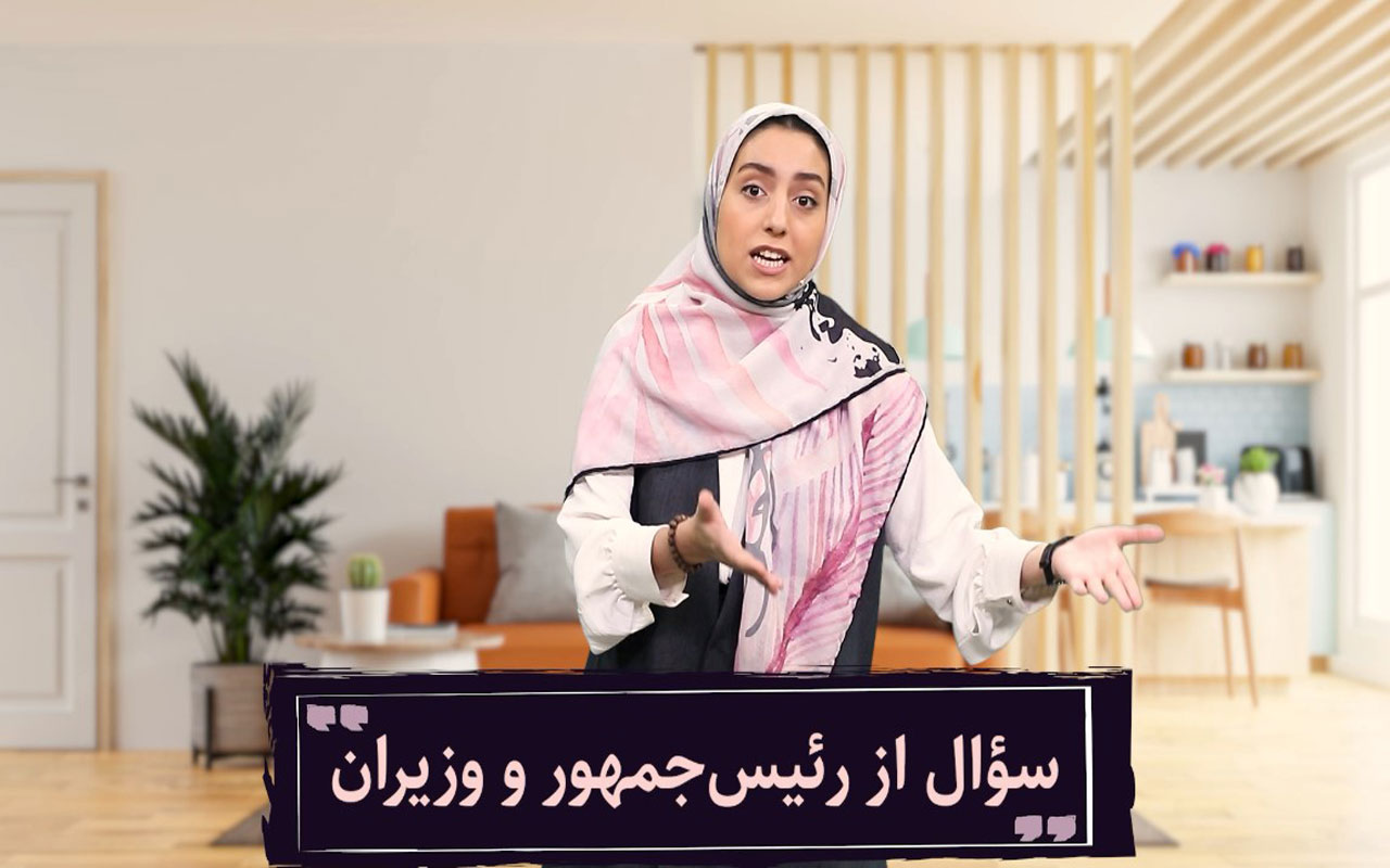وظایف دولت